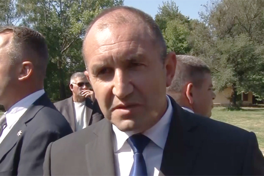Президент Болгарии раскритиковал политику ЕС в области безопасности