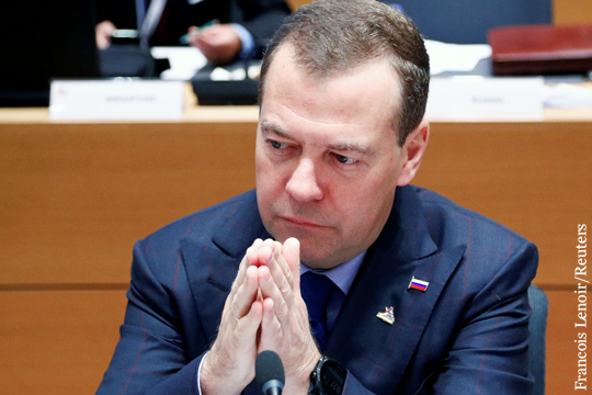 Медведев заявил, что ситуация в мировой экономике хуже 2008 года