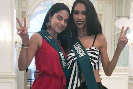Участница «Мисс Земля» из Ливана потеряла титул из-за фото с израильтянкой