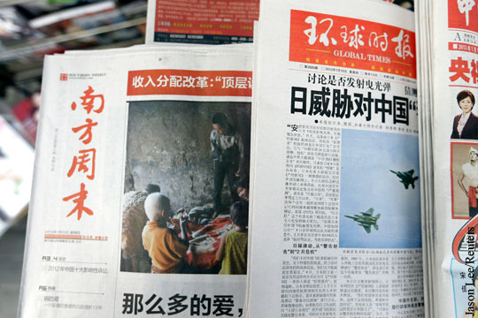 Китайская пресса ответила на заявления США о «вмешательстве» в выборы