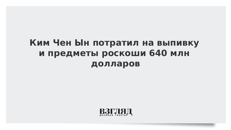 Как пальто в гардеробе после крепкой попойки на пасху