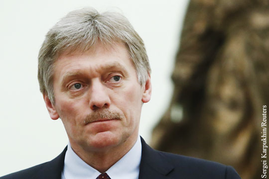 Кремль назвал возможные контрмеры на санкции Украины