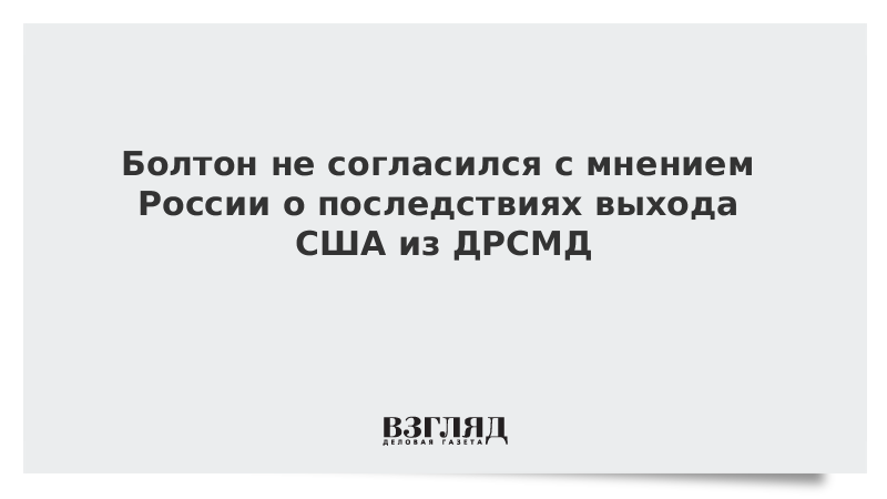 Не согласитесь с тем. Не согласитесь с тем. Ты это заслужил. Не согласитесь с тем. Я согласен с автором.
