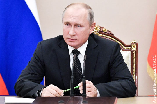 Путин предложил изменить стратегию нацполитики