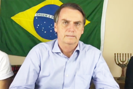 Победитель президентских выборов в Бразилии собрался изменить курс страны
