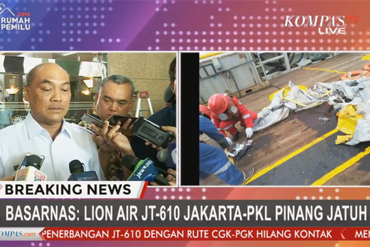 Обнаружено место крушения в Индонезии пассажирского Boeing 737