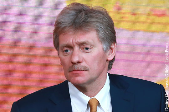 Кремль отреагировал на ситуацию с «Адмиралом Кузнецовым»