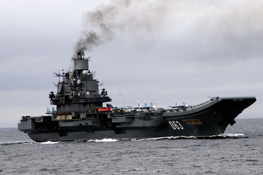 Военные решили пока не требовать компенсации за ущерб «Адмиралу Кузнецову»