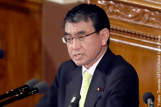 Токио возмутило требование Сеулом компенсаций за преступления Второй мировой
