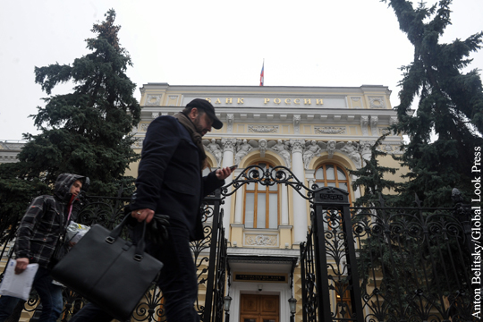 ЦБ отозвал лицензию у двух банков