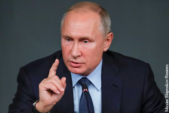 Путин подписал Концепцию государственной миграционной политики до 2025 года