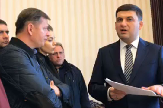 Премьер-министр Украины попытался отшутиться по поводу отопления в кабинете
