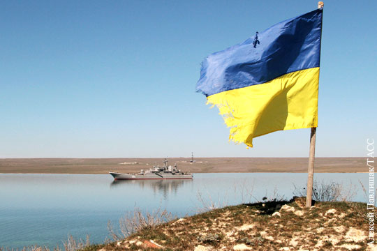 В Киеве объяснили невыгодность разрыва договора по Азовскому морю