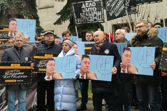 Митингующие в Москве: Украинское государство ведет себя как террорист