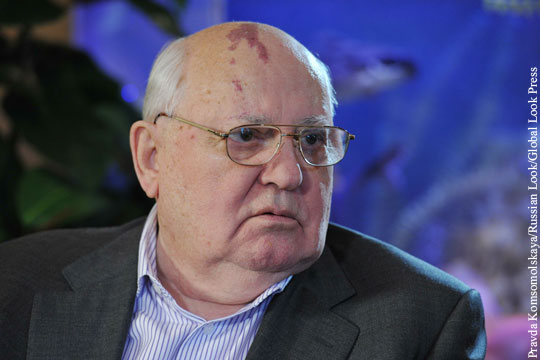 Горбачев получил награду от восточных немцев