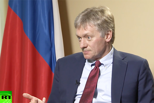 Кремль прокомментировал изменения в планах встречи Путина и Трампа