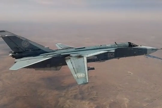 На российском Су-24 замечена странная символика