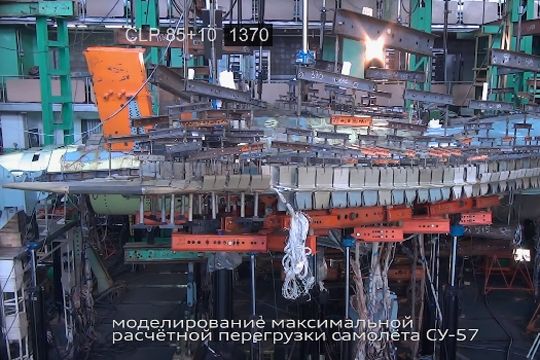 Опубликовано видео разрушения крыла Су-57