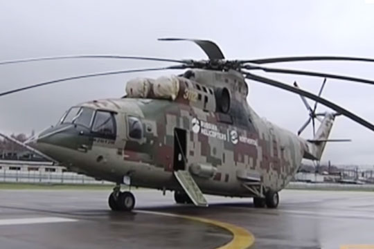 Обновленный Ми-26 впервые показали на видео