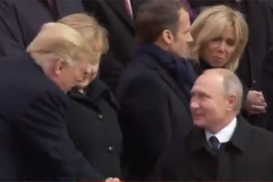 Путин поздоровался с Трампом в Париже