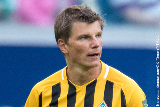 Аршавин закончил карьеру профессионального футболиста