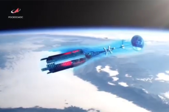 Роскосмос показал проект космического корабля с ядерной энергоустановкой
