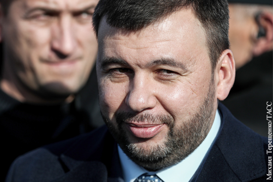 Пушилина признали избранным главой ДНР