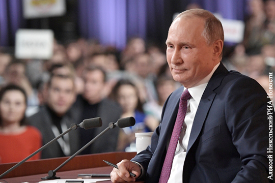 Названа возможная дата большой пресс-конференции Путина