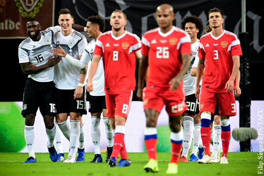 Сборная России проиграла команде Германии в товарищеском матче