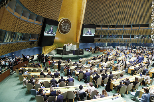 Комитет Генассамблеи ООН поддержал резолюцию Киева по Крыму