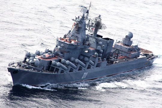 Отряд кораблей ВМФ России прибыл в Бруней