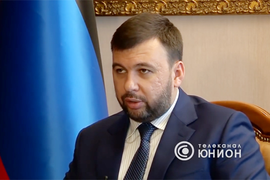 Пушилин не исключил «подвижек» в Минске после смены представителя Украины