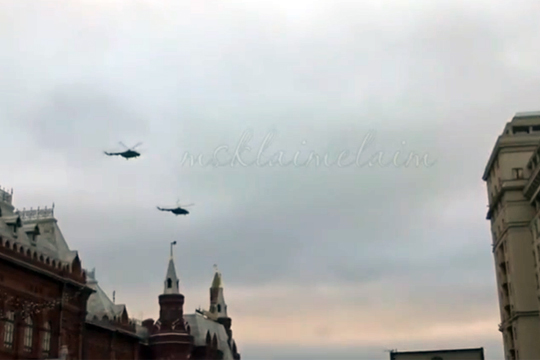 ФСО объяснила появление военных вертолетов над Кремлем