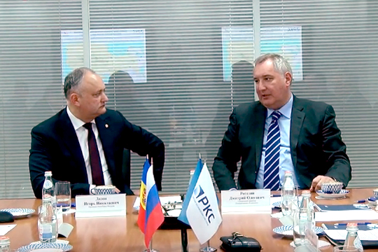 Рогозин заявил о готовности Роскосмоса к «маленькой войне»