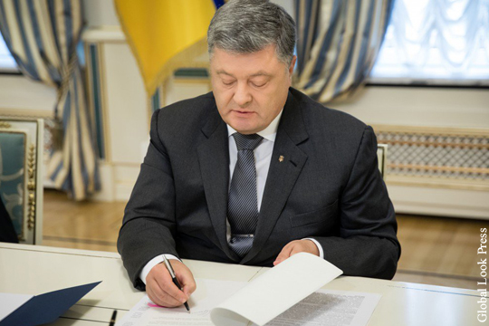 Газета правительства Украины опубликовала указ о военном положении на 60 дней