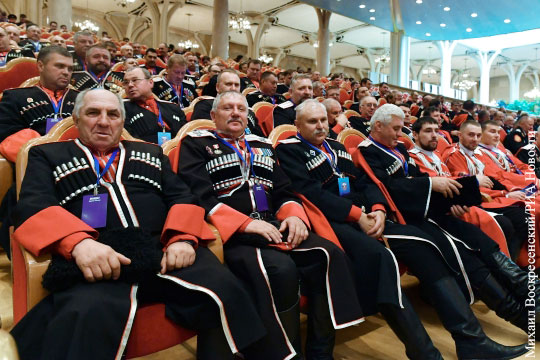 Российские казаки объединились в единое сообщество