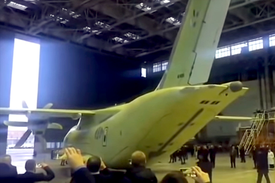 Опубликовано видео выкатки первого Ил-112В