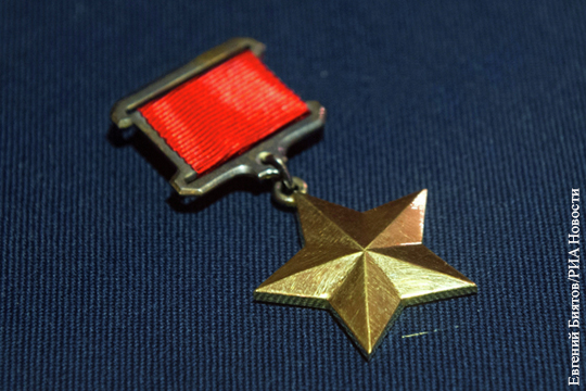 Ветеран не может получить Звезду Героя с 1943 года из-за утерянных документов