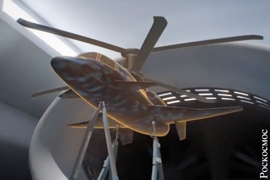 Появилось видео демонстрации концепта российского сверхскоростного вертолета
