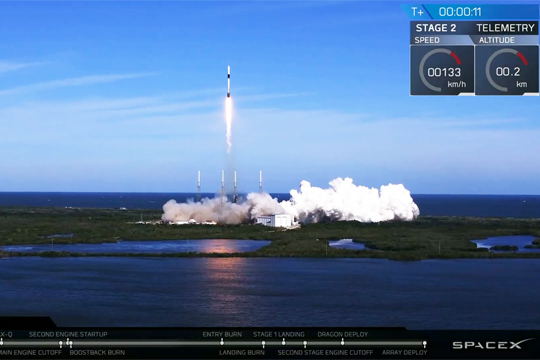 Первая ступень Falcon 9 не смогла приземлиться на космодроме