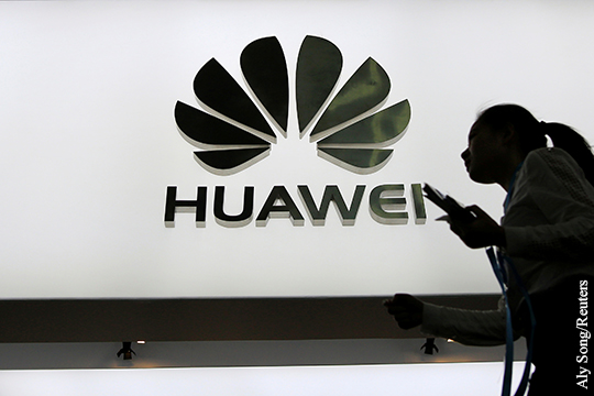 Пекин выразил протест Оттаве в связи с задержанием топ-менеджера компании Huawei
