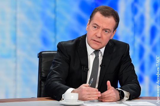 Медведев: Деньги на развитие страны найдены