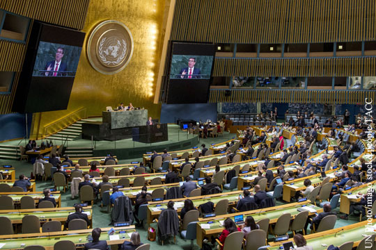 США получили «пощечину» в ГА ООН
