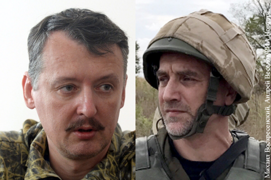 Стрелков заявил, что Прилепин «никогда не воевал» в Донбассе