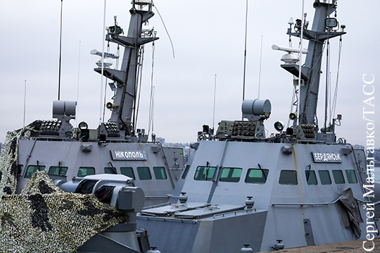 ФСБ: Артустановки на задержанных кораблях ВМС Украины были заряжены