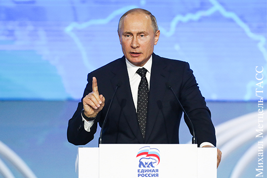 Путин призвал «Единую Россию» не допускать хамства к людям