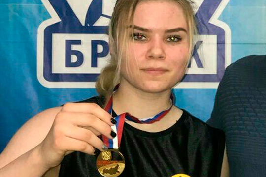 Чемпионка России по панкратиону погибла из-за телефона