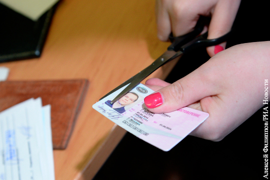В России могут ввести цифровые водительские права