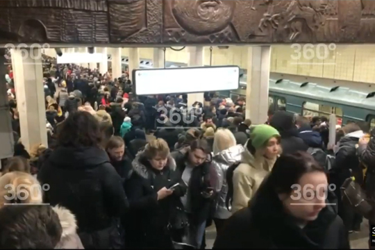 На двух ветках московского метро сломались поезда