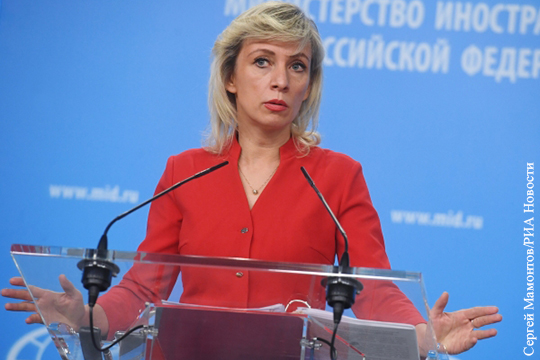 Захарова ответила на критику ремонта дачи за счет НТВ